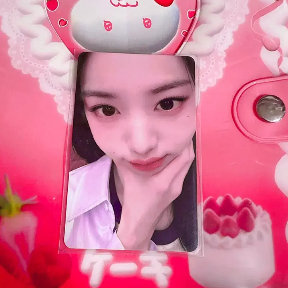 아이브 원영 아궁빵 얼빡녕 포토카드 1