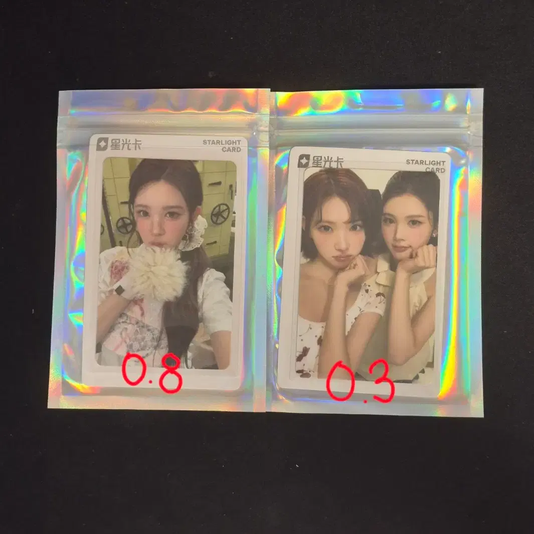 하츠투하츠 하투하 에이나 지우 에츄즈 포카 포토카드 큐큐 뮤직 QQ 1
