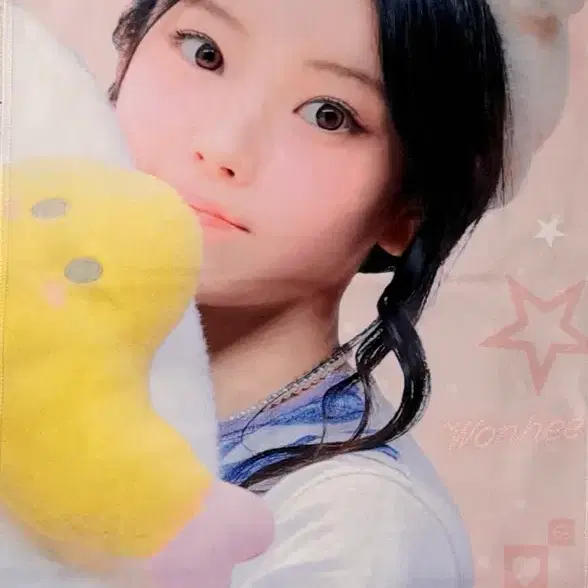 아일릿 원희 슬로건 양도 ㅅㅊ 포카 앨범 윤아민주모카이로하