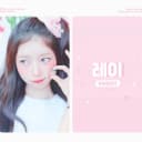 IVE 아이브 여돌남돌 원영 리즈 가을 레이 도안판매 커미션 비공굿 포카 10