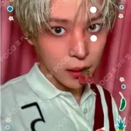 에이티즈 윤호 미팬 포카 구합니다 1