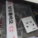 앤팀 니콜라스 인형 샹오롱바오 만두 포카 굿즈 4