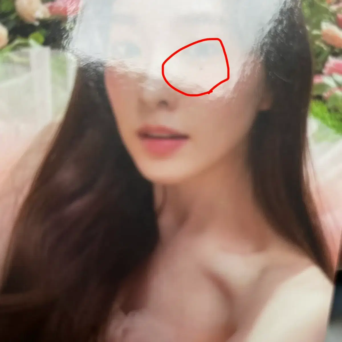 레드벨벳 아이린 필마이리듬 포토카드 판매 3