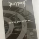 엔믹스 설윤 ENTWURF 포토카드 판매 2