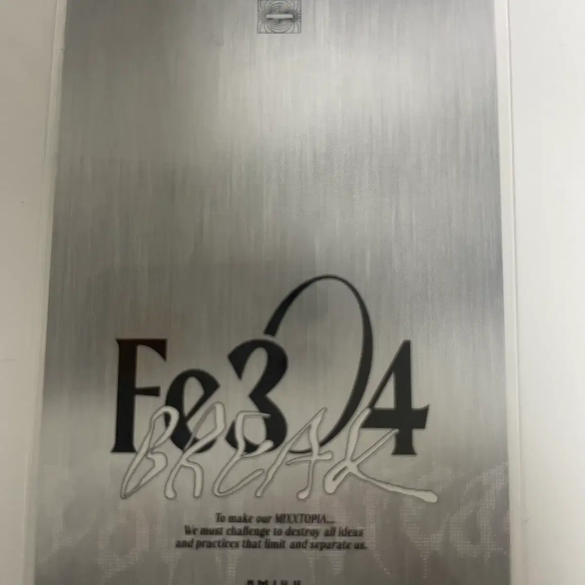 엔믹스 설윤 fe304 포토카드 판매 2