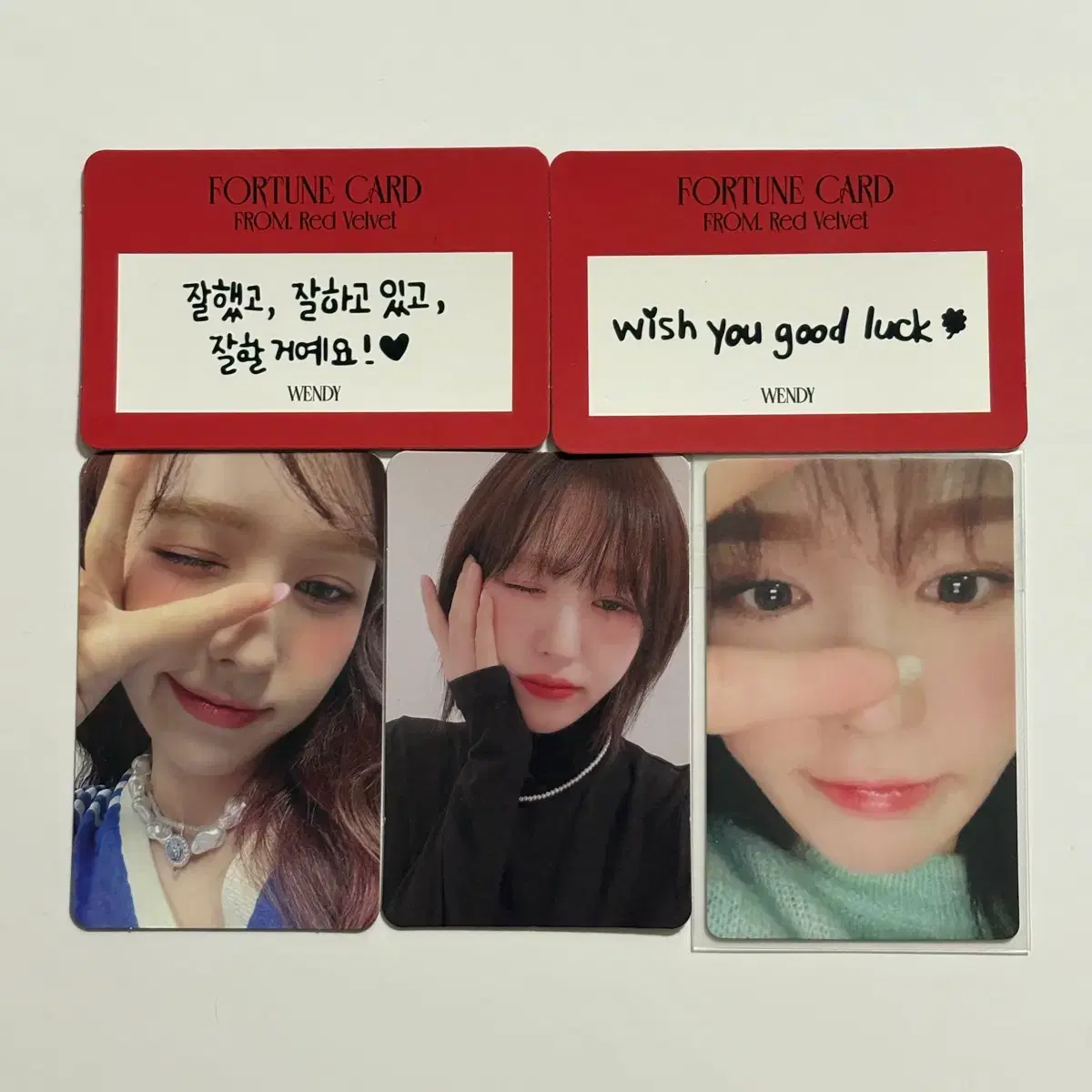 레드벨벳 웬디 포카 양도