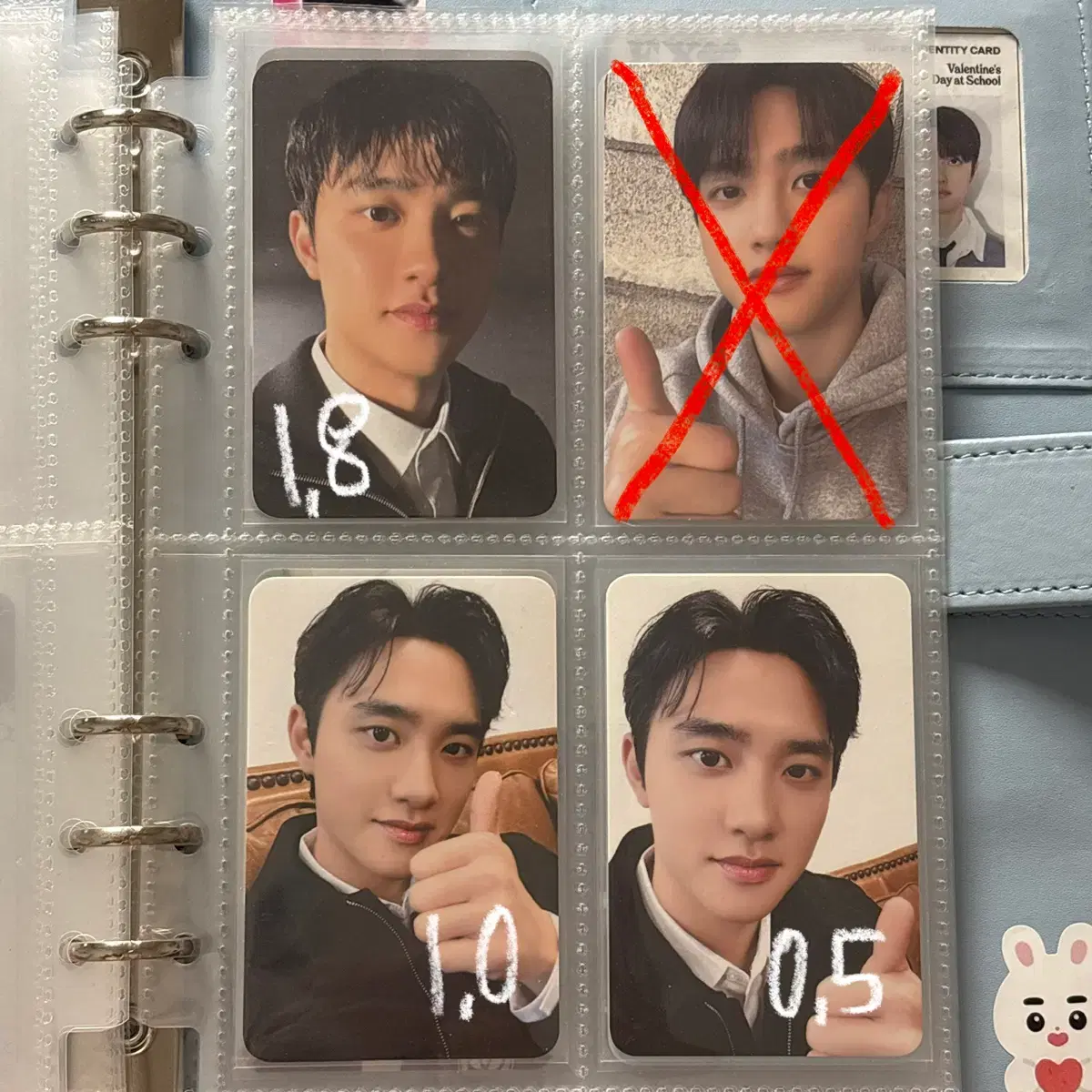 엑소 디오 도경수 포카 시그 시즌그리팅 12주년 1