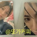 [앤팀포카+덤]케이 유키아카리+유마 고인블 고인블라인드 개인반 2