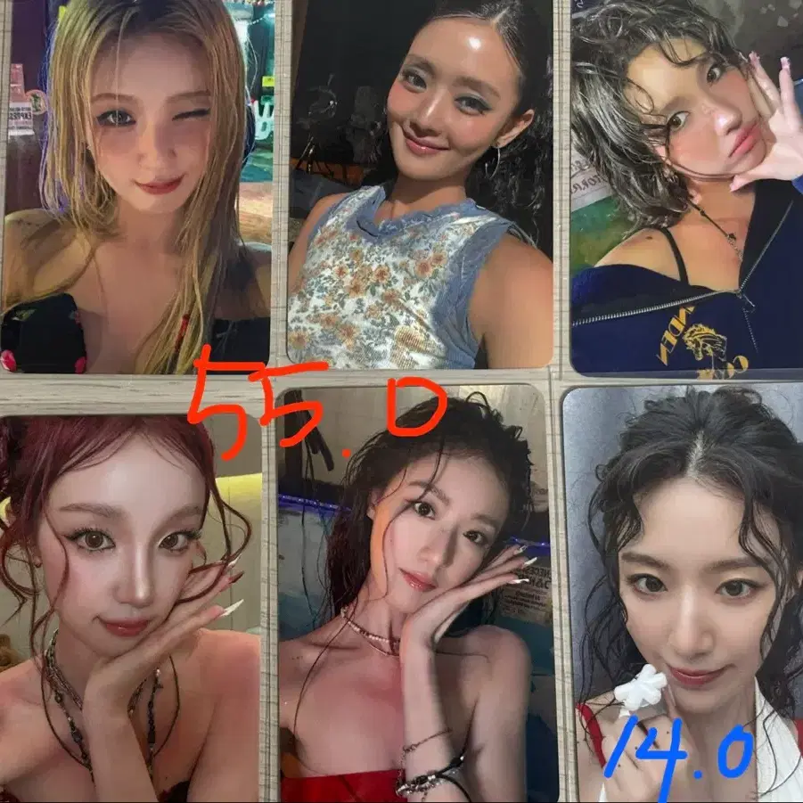 아이들 gimme dat love 공방포카 1
