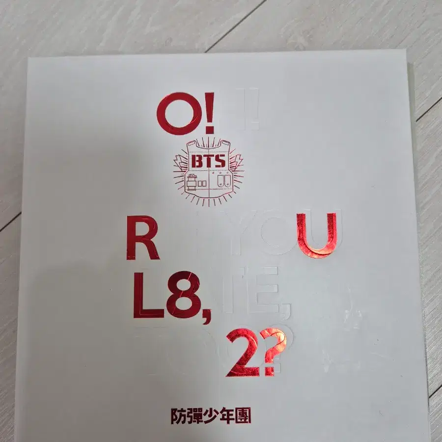 방탄소년단 BTS 엔오 O!RUL8,2 앨범 + 단체 정국포카 2