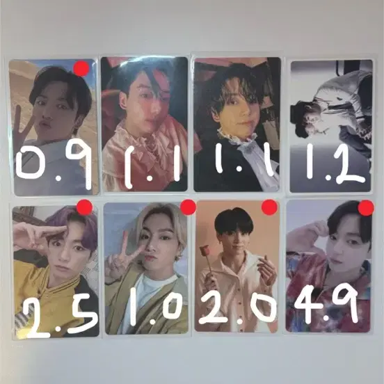 방탄포카 정국포카 미니포카 양도