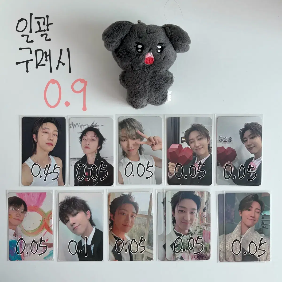 포마가격) 세븐틴 디에잇 서명호 포카 양도 판매 교환