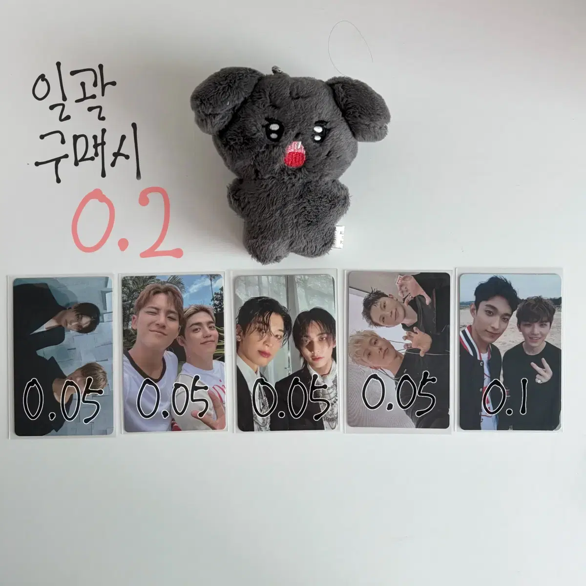 포마가격) 세븐틴 유닛포카 양도 판매 교환 DxS CxM JxW HxW 1