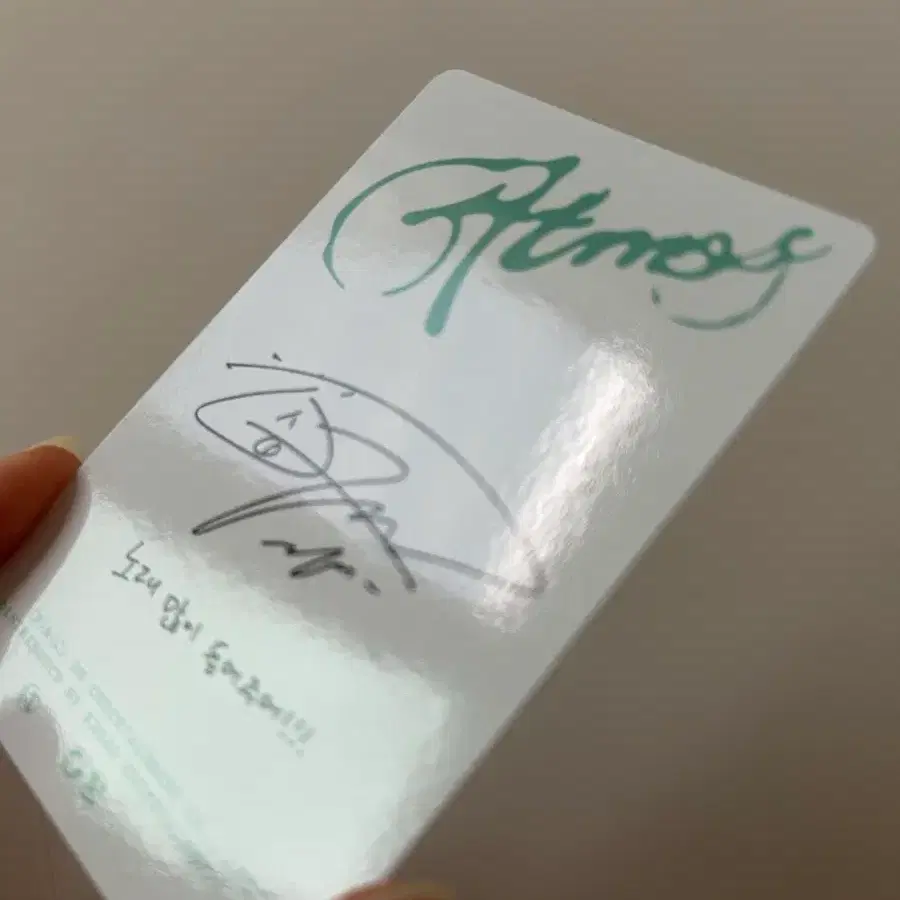애트모스 온유 슴미니 포카 샤이니 atmos 3