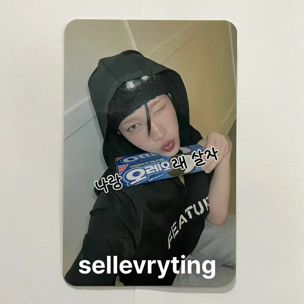 엑스러브 루이 미공포 포토카드 양도 xlov photocard sell 1
