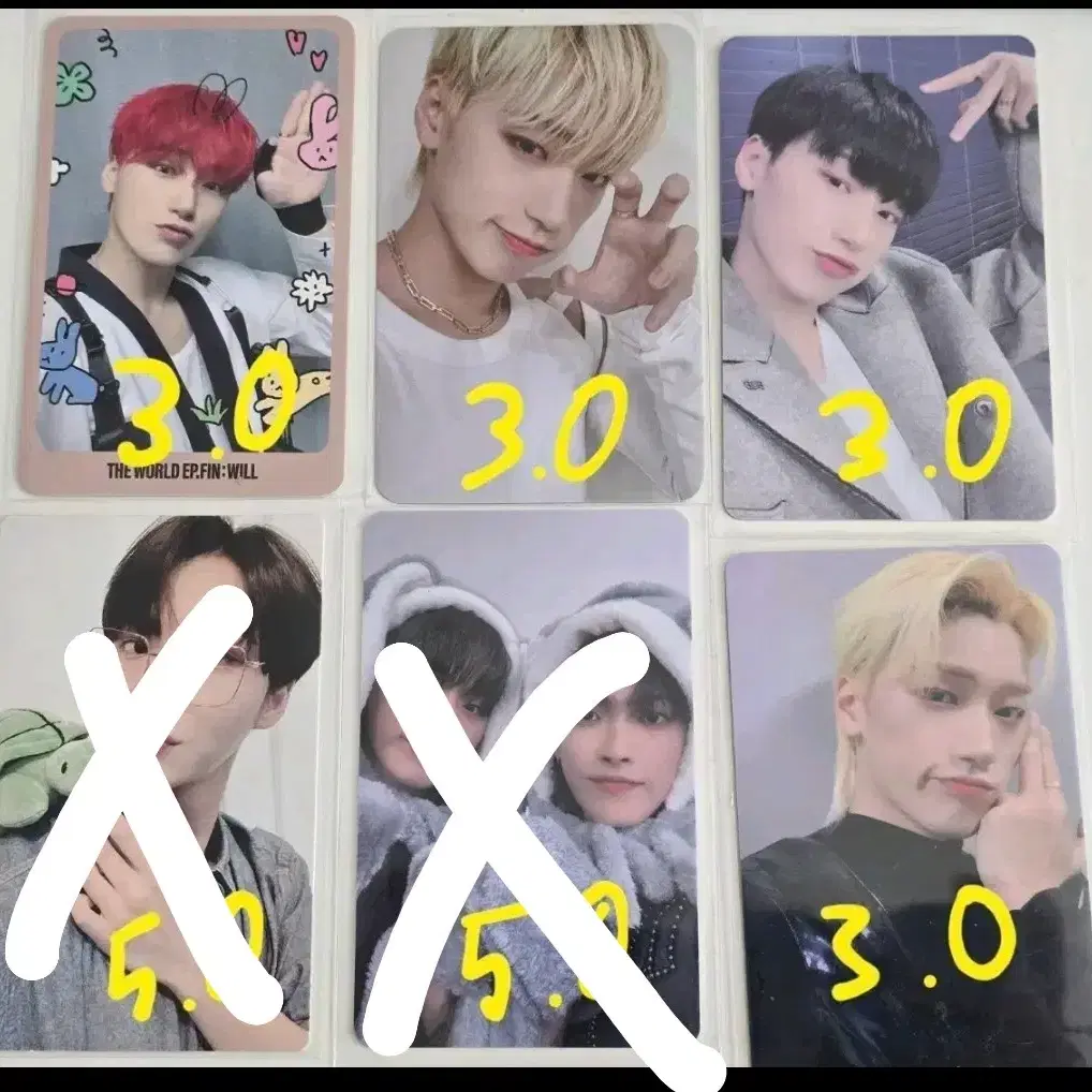 [택포] 에이티즈 산 최산 포토카드 양도 ateez 1