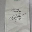 반택포) 샤이니 온유 태양의노래 포토카드 2