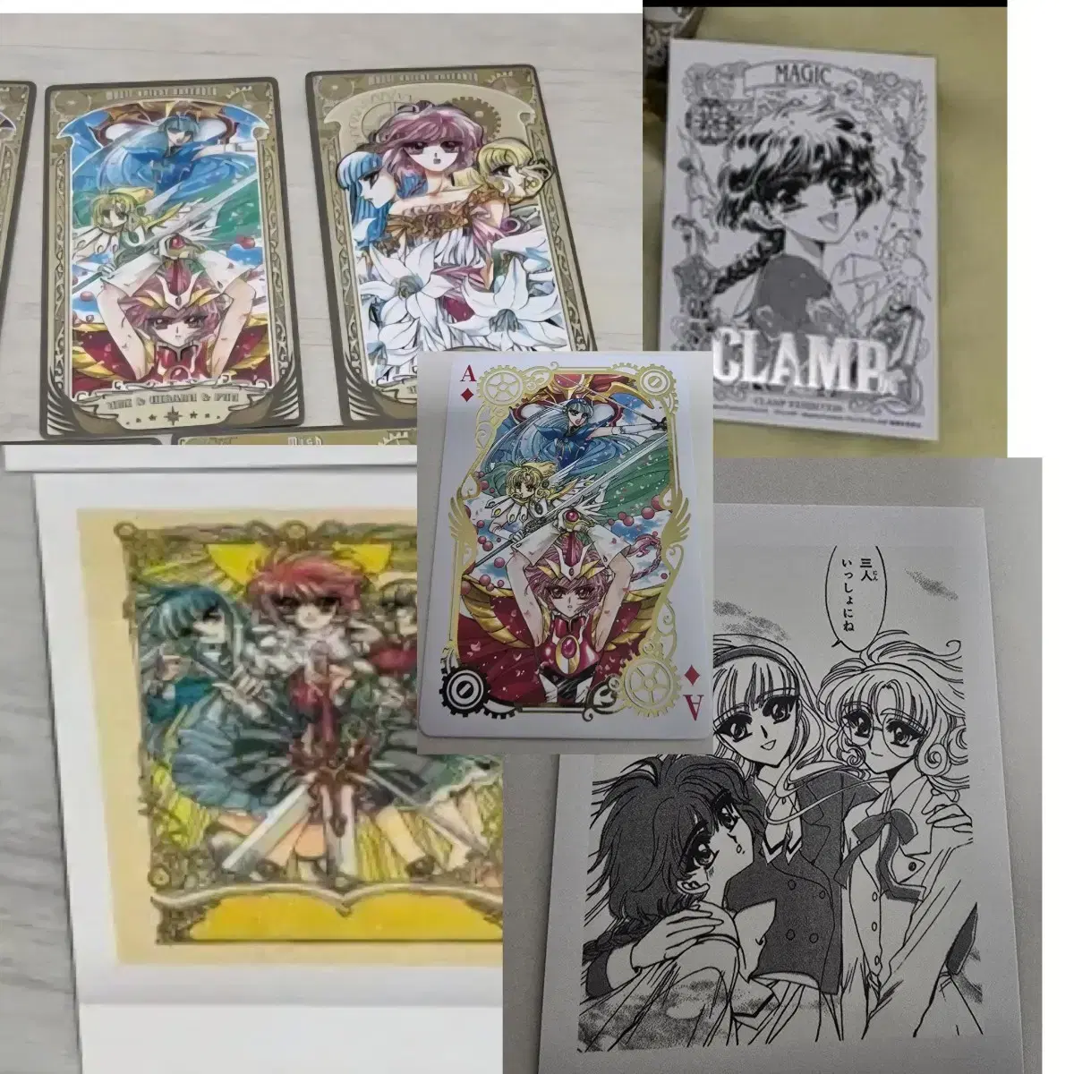 클램프전 clamp 마법기사 레이어스 아르카나 체키 포카 트럼프카드 1