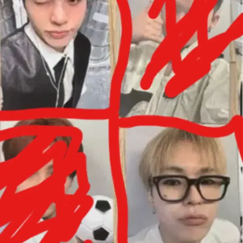 트레저포카 1