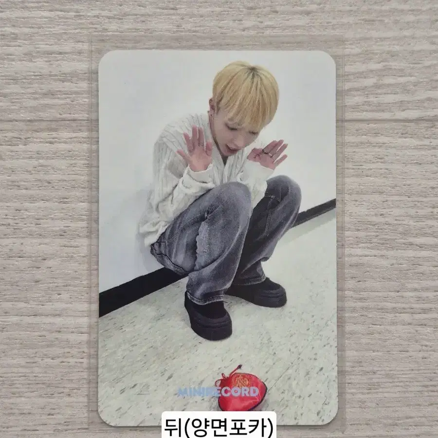 에이티즈 산, 홍중 포카 판매합니다! 8