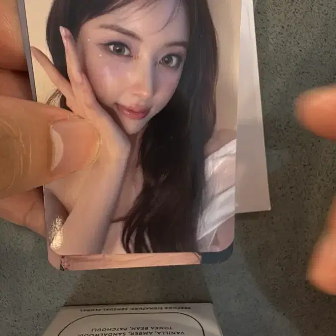 [판매] 엔믹스(NMIXX) 에뜰리에 향수 포토카드 2종 해원 지우 1