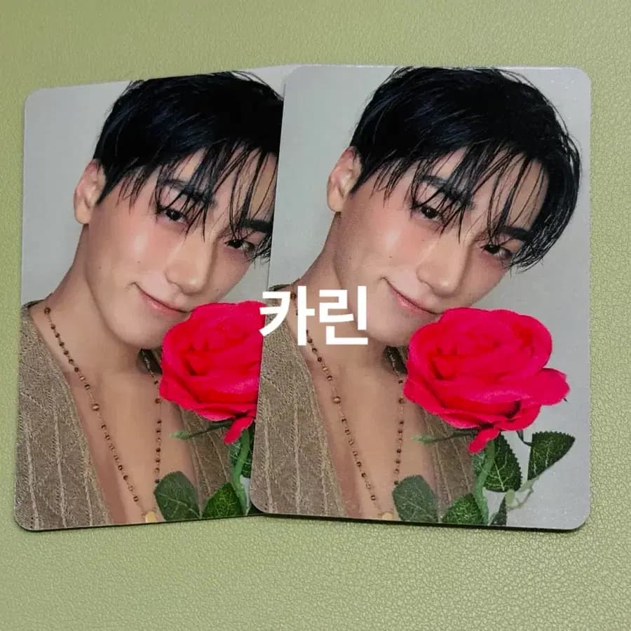 에이티즈 골든아워5 애플뮤직 미공포 특전 장미 최산 1