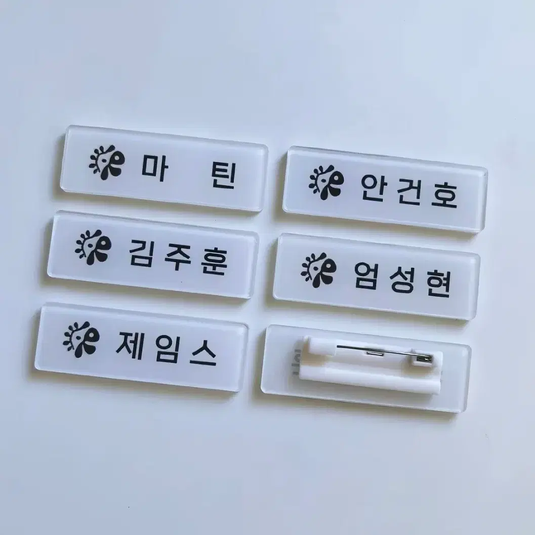 코르티스 명찰 뱃지 제임스 마틴 주훈 성현 건호 포카 인형 1