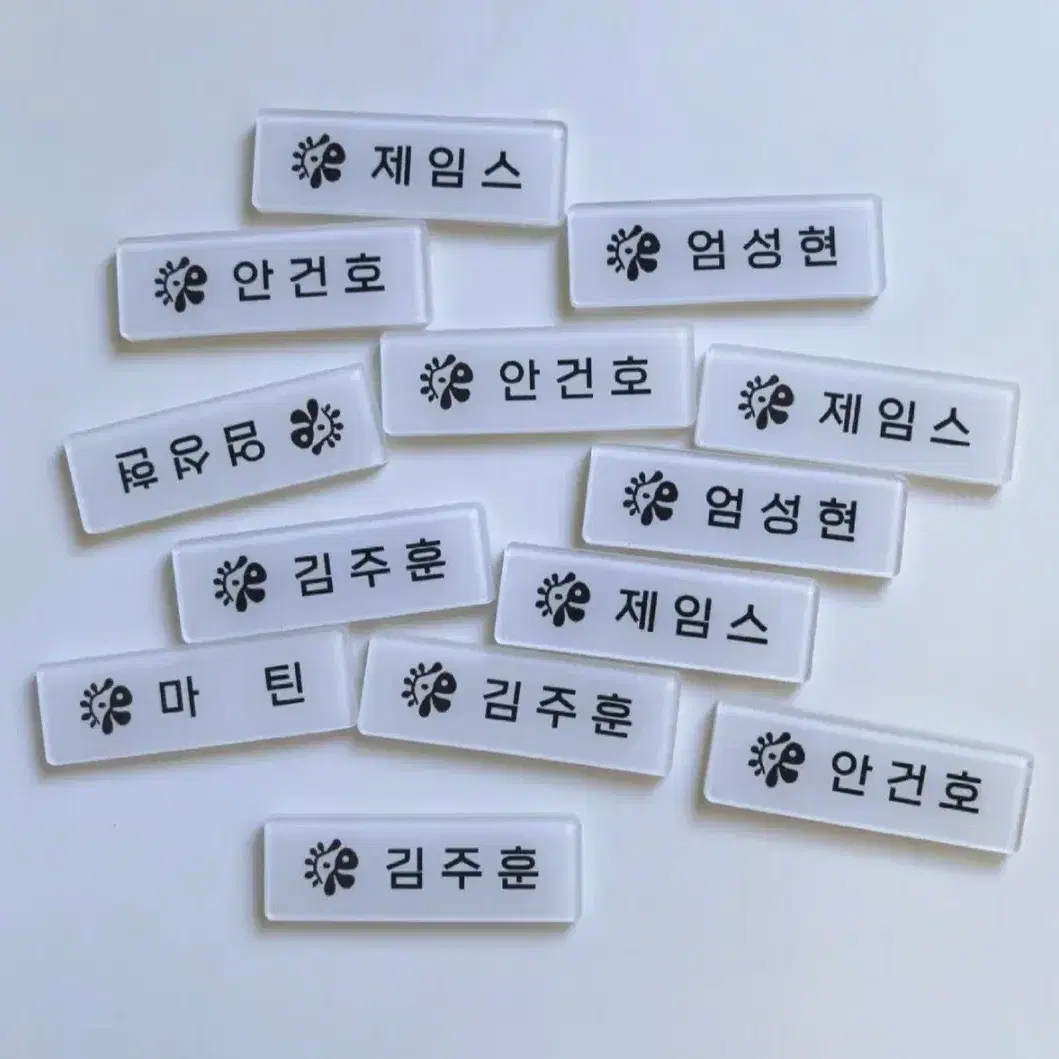 코르티스 명찰 뱃지 제임스 마틴 주훈 성현 건호 포카 인형 2
