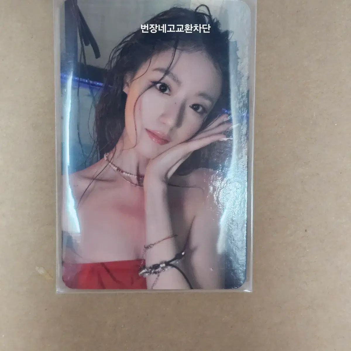여자 아이들 공방 포카 미연 민니 소연 우기 슈화 깁미댓럽 역조공 미공포