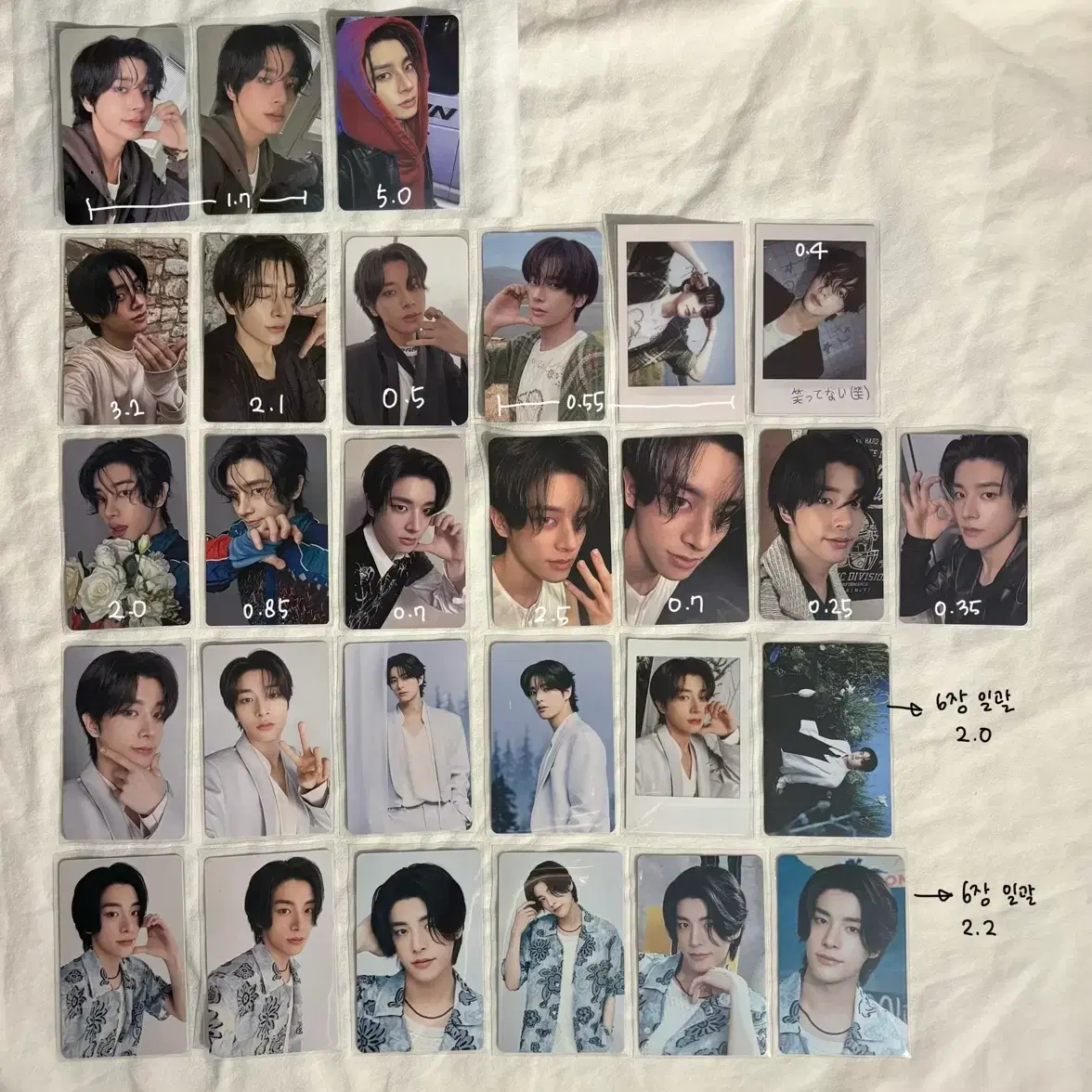 엔하이픈 포카 양도 정원 제이 제이크 성훈 선우 니키 희승 3