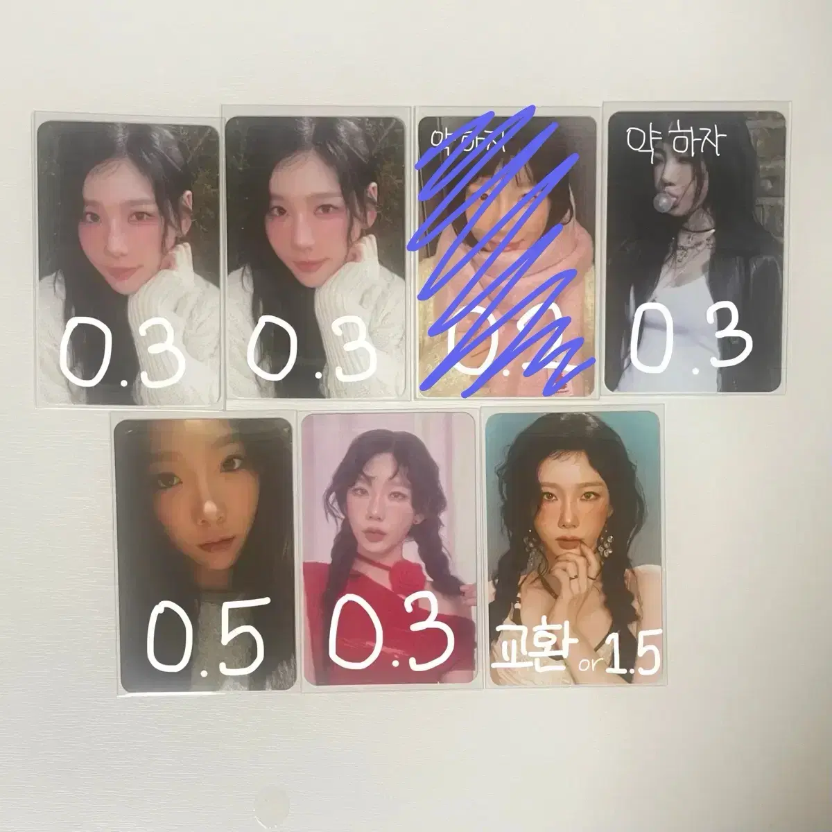 소녀시대 태연 앨범 시그 트레카 콘서트 엠디 특전 포카