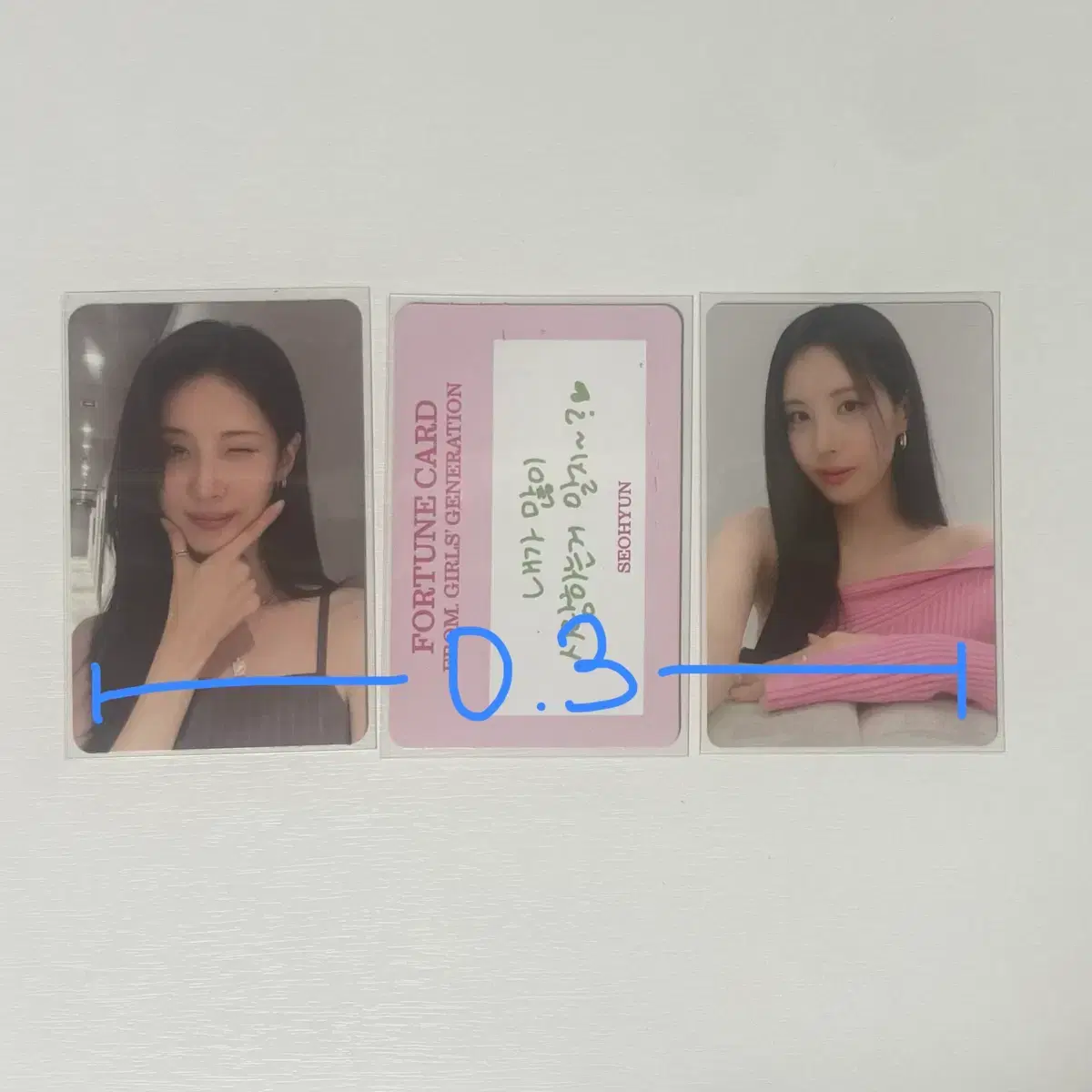 소녀시대 서현 앨범 팬미팅 시그 특전 포카