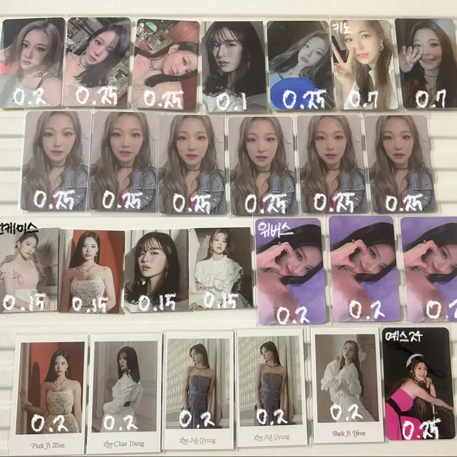 프로미스나인 디엠 미나게 앨범 포카 앨포 위버스 특전 포카 판매 2