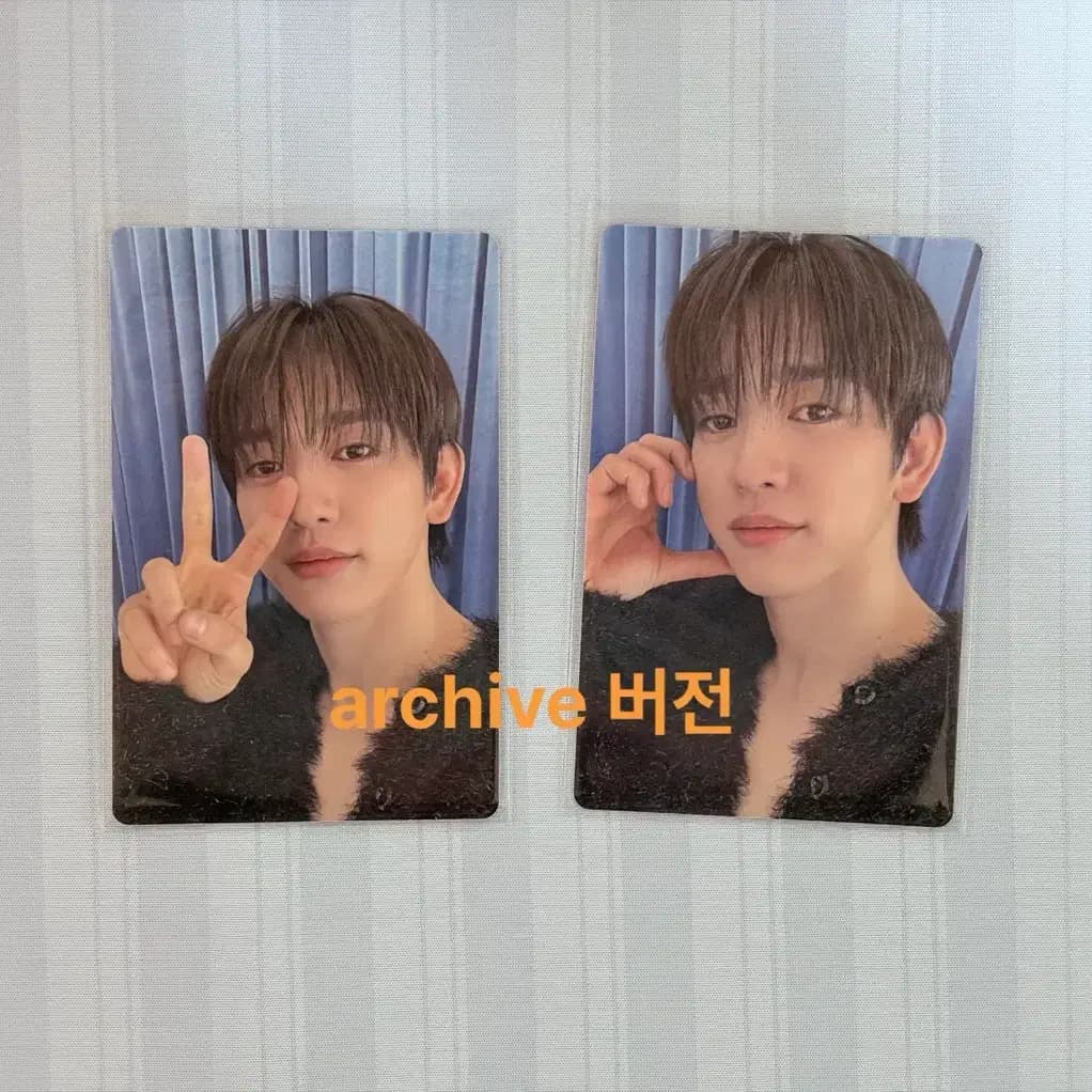 갓세븐 진영 박진영 포카 양도합니다