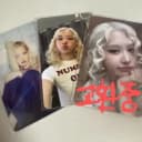 로제 솔로 앨범포카 교환 구합니다!! 1