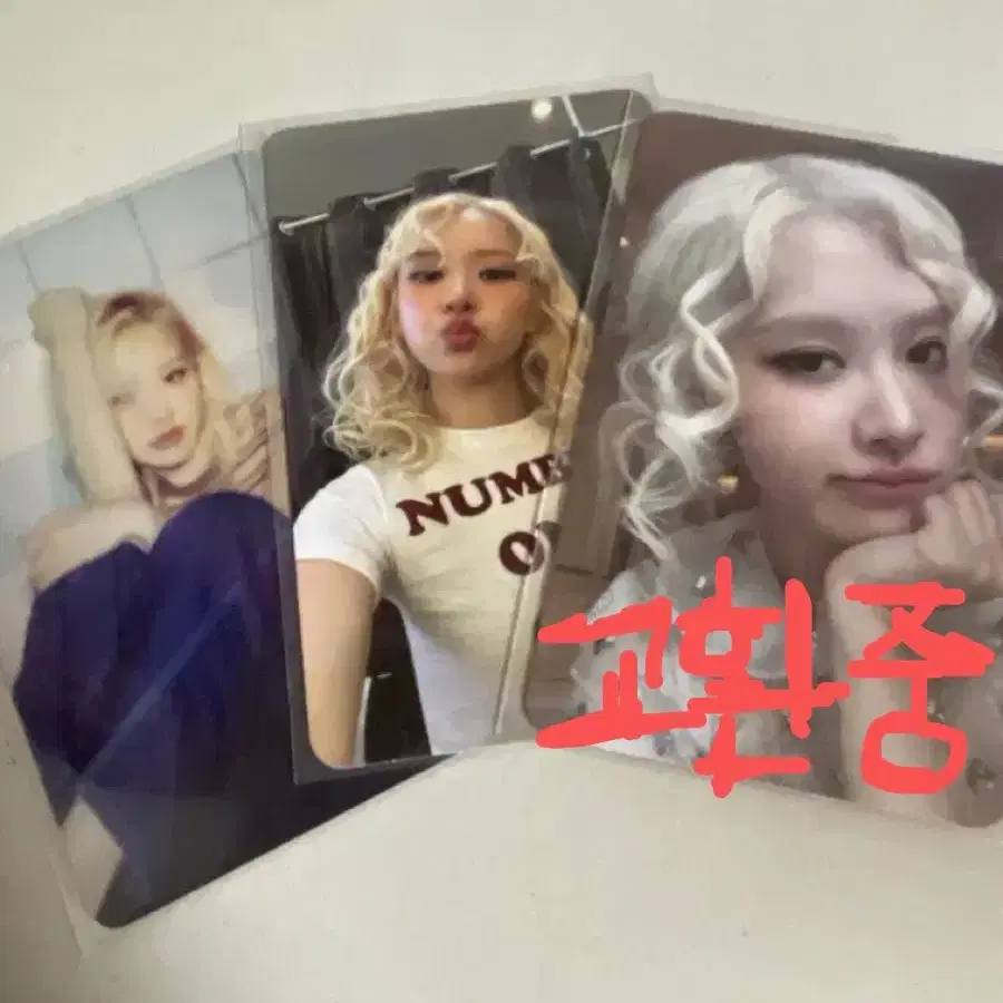 로제 솔로 앨범포카 교환 구합니다!! 1