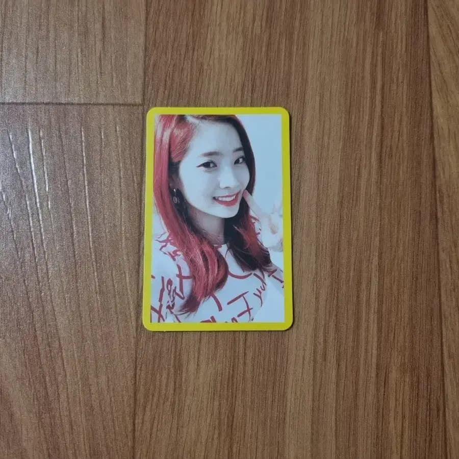 트와이스 낰낰 옐로우 다현 포토카드 (포카)