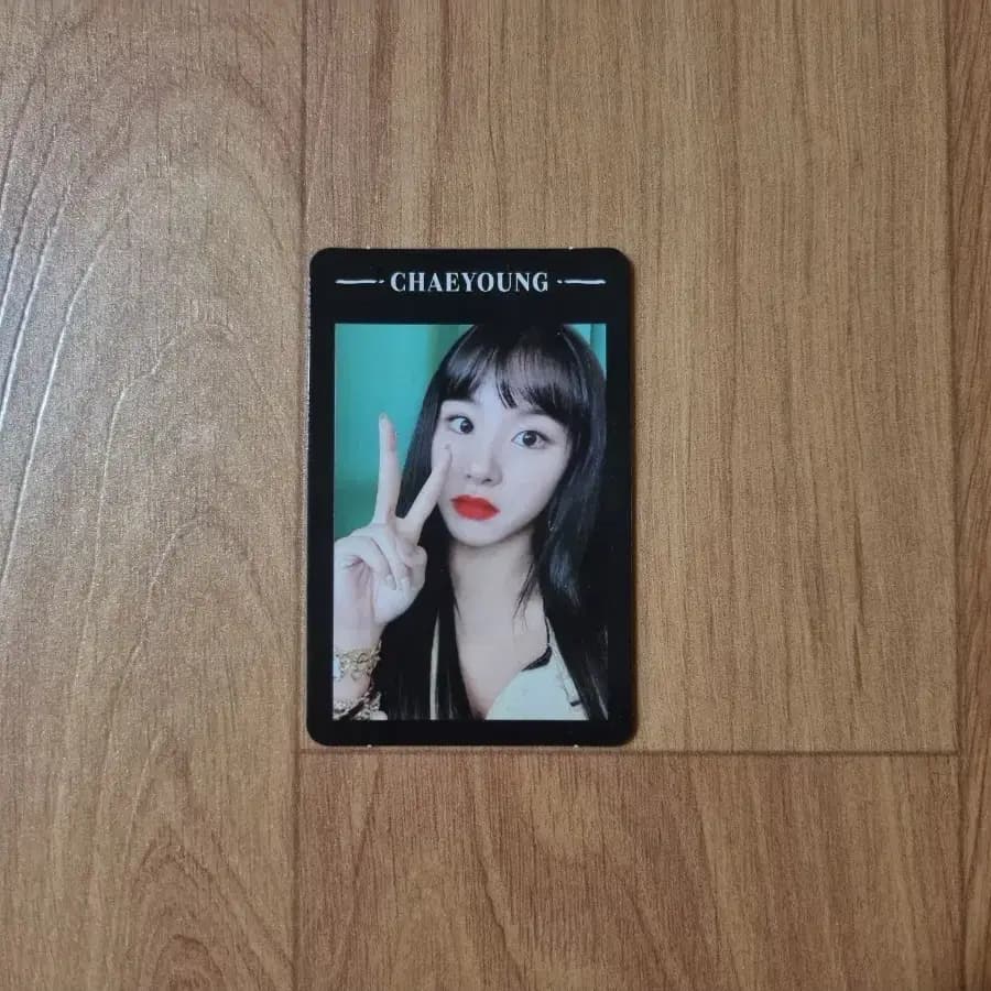 트와이스 예올예 채영 포토카드(포카) 1