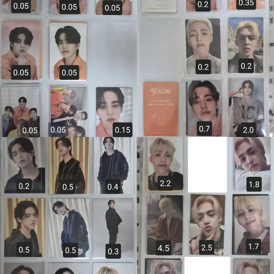 세븐틴 에스쿱스 포카 포토카드 하입바이브 샤다콘 짭폴라 팔로우 회장한정 7