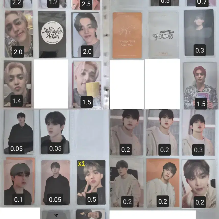 세븐틴 에스쿱스 포카 포토카드 하입바이브 샤다콘 짭폴라 팔로우 회장한정 8