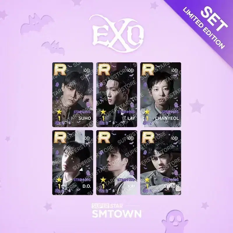 엑소 슈스엠 분철 포카 특전 미공포 디오 경수 찬열 세훈 수호 레이 홍콩 1