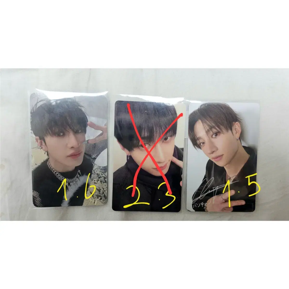 스트레이키즈 스키즈 방찬 포카 양도 합 에이트 xmas 일본 팝업