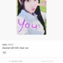 리센느 미나미 앨범포카 교환 2