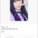 리센느 미나미 앨범포카 교환 3