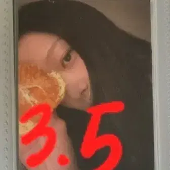에스파 지젤 마이월드 디럭스 박스 포카 양도  에스파카리나지젤윈터닝닝 1