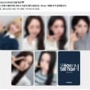 교환) 엔믹스 메이크스타 당일착장 포카 설윤 교환 2
