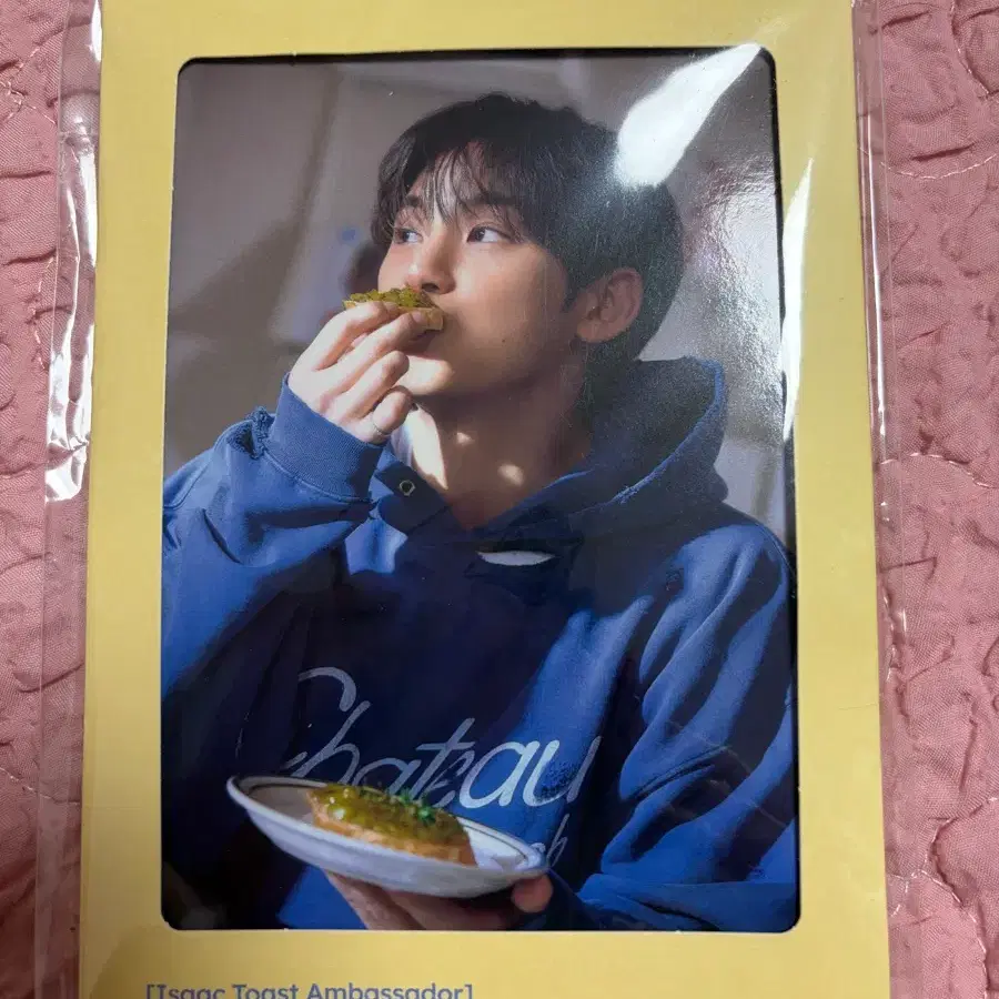 세븐틴 민규 이삭토스트 포토카드 1