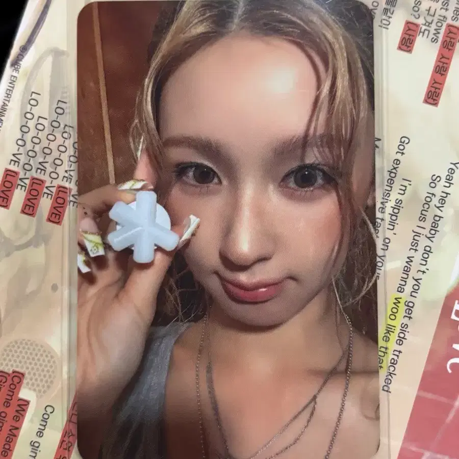 아이들 미연 공방포카 깁미댓럽 idle miyeon 공방 1