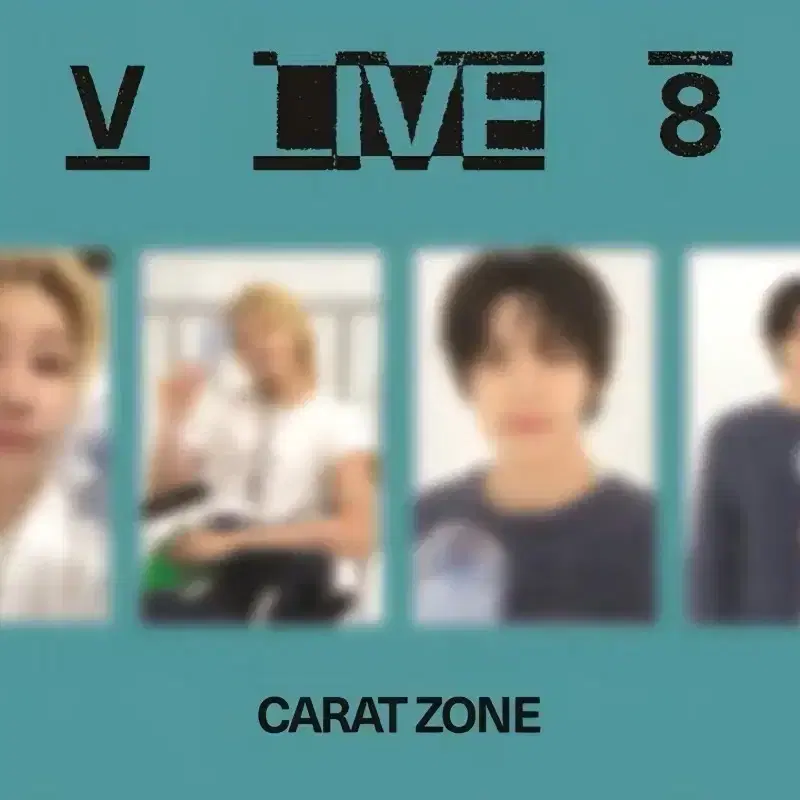 V8 캐럿존 포카 양도 버논 디에잇 버팔 세븐틴 포토카드 1