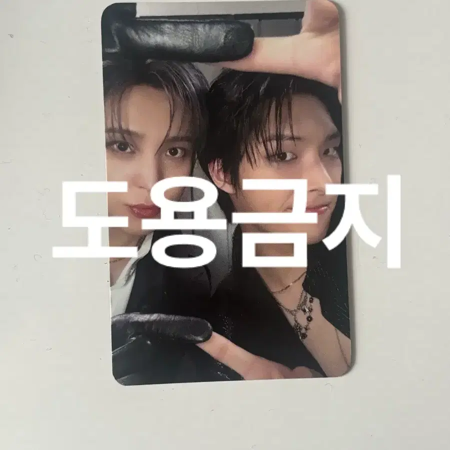 에이티즈 윤호민기 인유판 포카 1